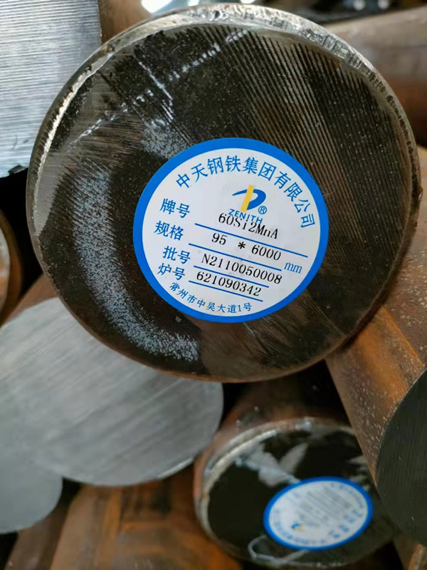 微信圖片_20211119151812_副本.jpg 微信圖片_20211119151812_副本.jpg